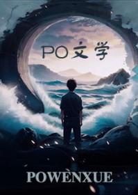 装at胎会影响油耗吗