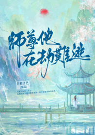 辩论赛主题正确性取向