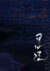 山西太行赤壁悬流